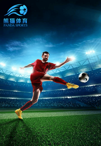 PANDA SPORTS